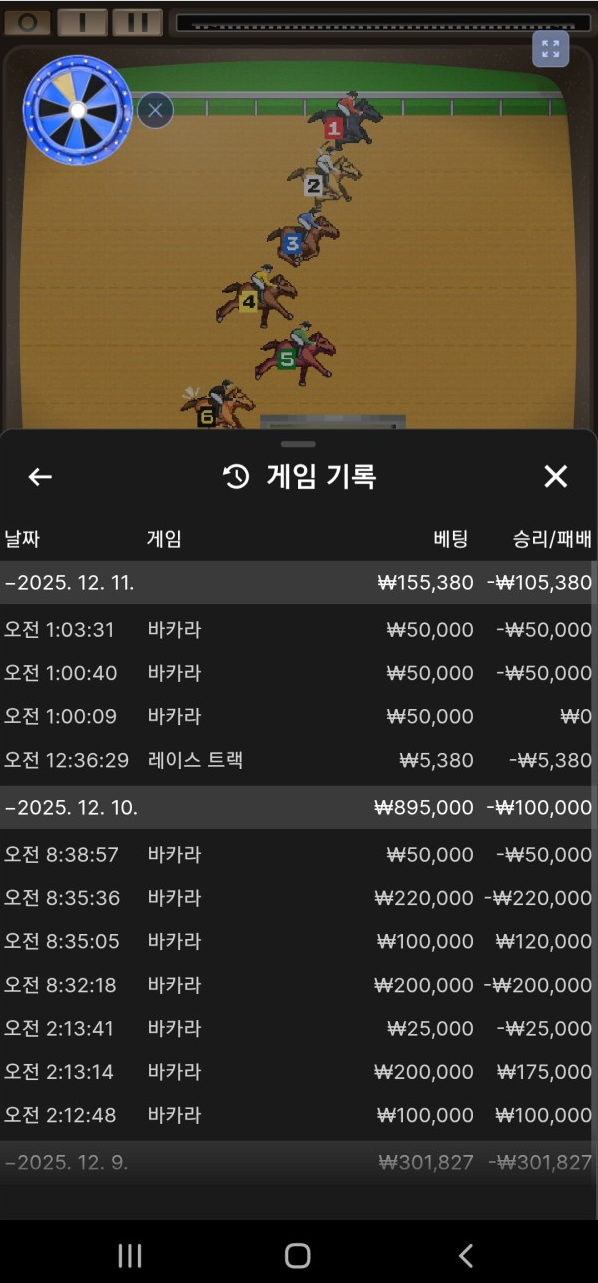 라바1.png