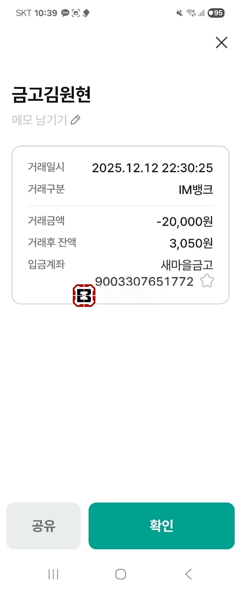 7e260b887ad9b05adeff7b9a79f5c3e9_6Q8ZIKG3_c83b7470aba3f42dae5966eb5e4fa8e564d1f3f3.jpg