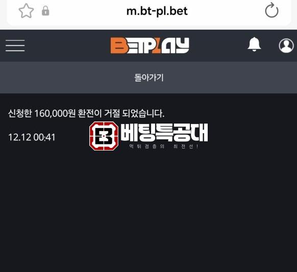 화면 캡처 2025-12-13 031658.jpg