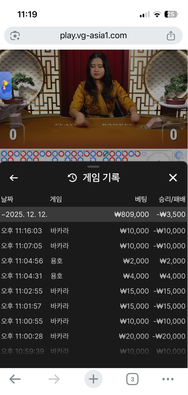 지니.png