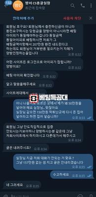 밤비.jpg