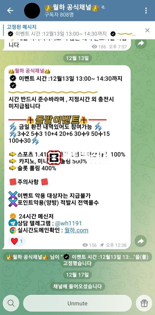 월하.jpg