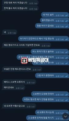 식스틴.jpg