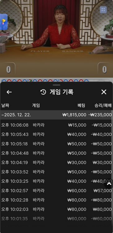 소닉.png