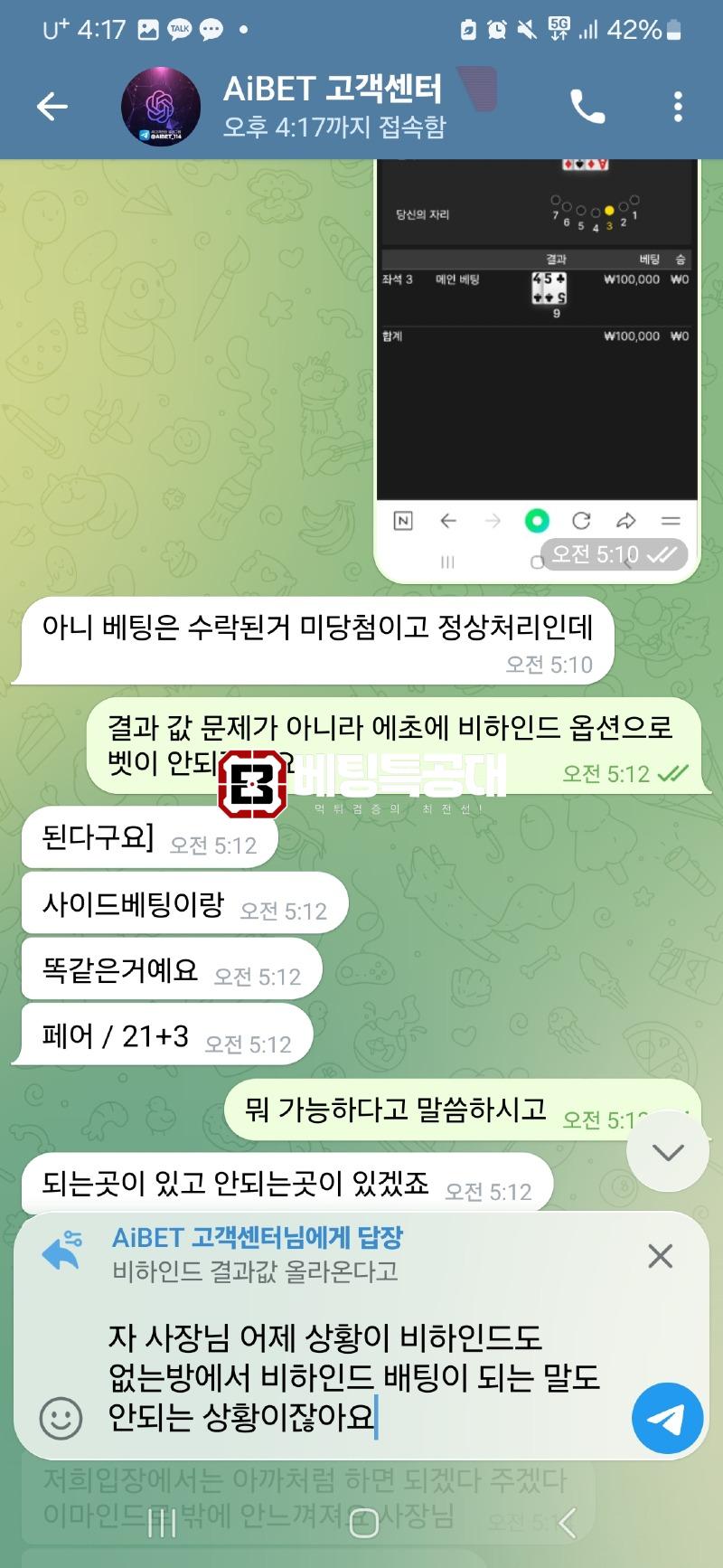 eb26772c3446c3f008951ea0aef68381_iQR78e4a_7c3fa01753f7946c67bf57892acc490b0c46cbd5.jpg