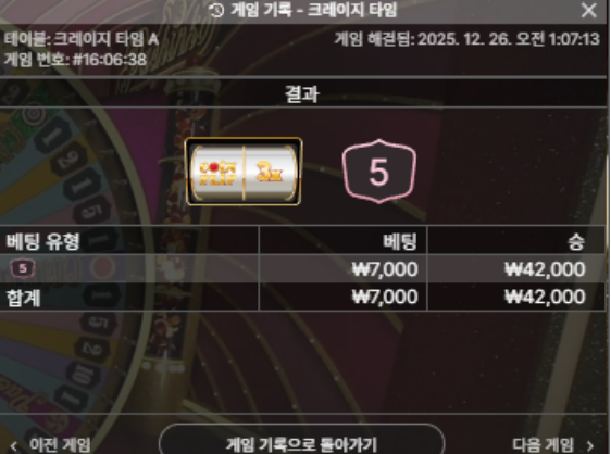 모모.png