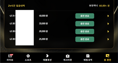 모모.png