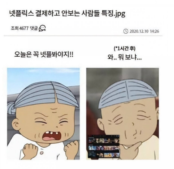 스크린샷 2025-11-30 오후 7.28.35.png