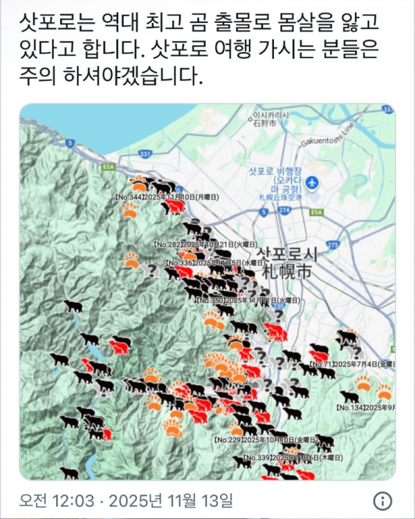스크린샷 2025-11-30 오후 7.30.00.png