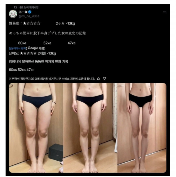 스크린샷 2025-11-30 오후 7.32.44.png