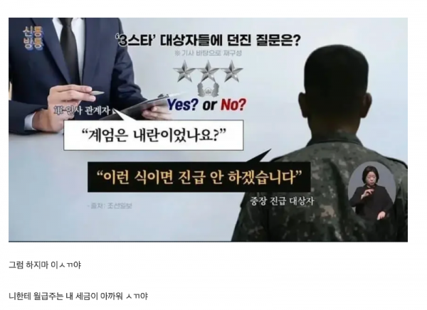 스크린샷 2025-11-30 오후 7.33.45.png