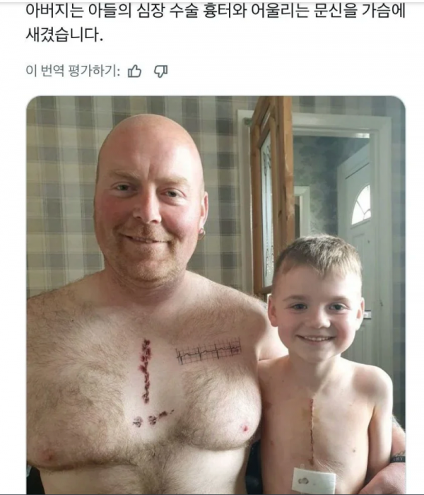스크린샷 2025-11-30 오후 7.34.21.png
