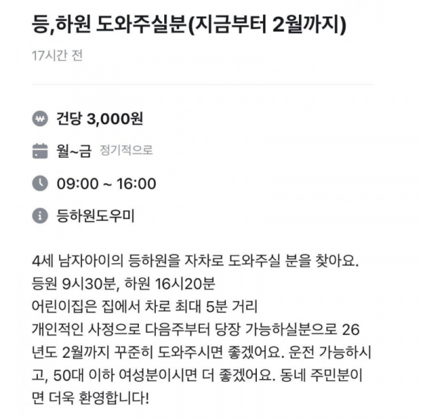 스크린샷 2025-11-30 오후 7.35.46.png