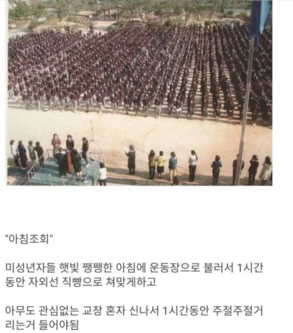 스크린샷 2025-11-30 오후 7.38.53.png