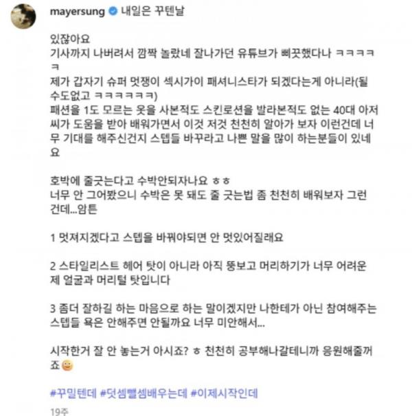스크린샷 2025-11-30 오후 7.41.51.png