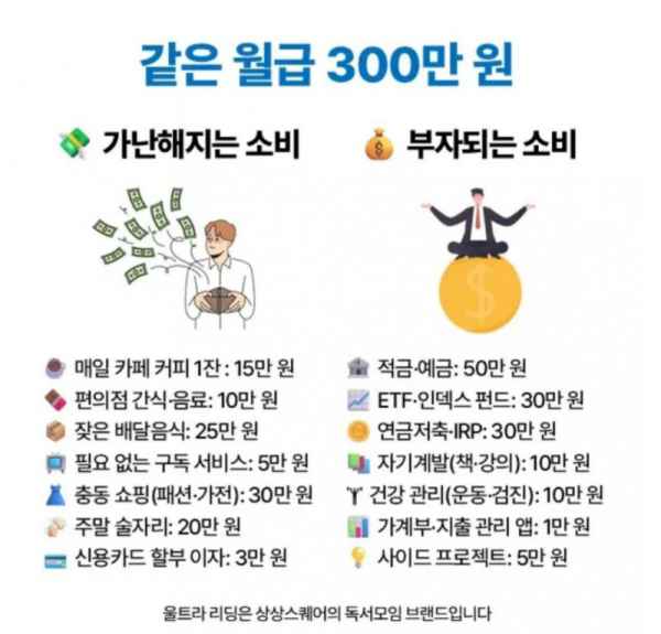 스크린샷 2025-11-30 오후 7.44.42.png