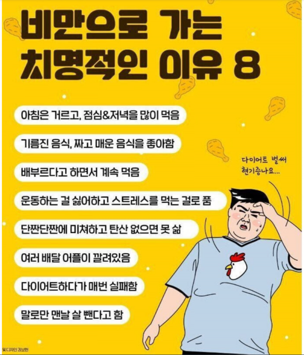 스크린샷 2025-11-30 오후 7.48.00.png