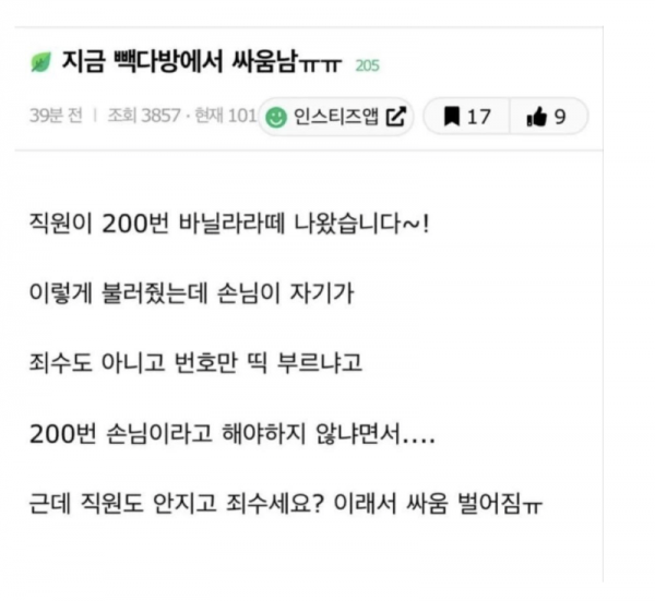 스크린샷 2025-11-30 오후 7.48.49.png