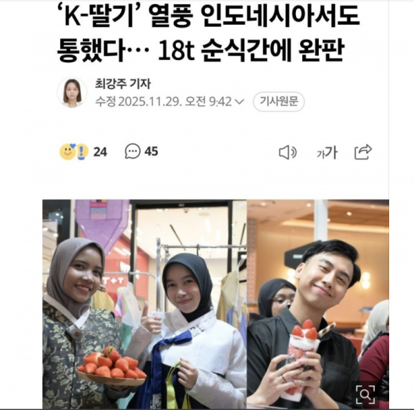 스크린샷 2025-12-04 오후 7.08.47.png
