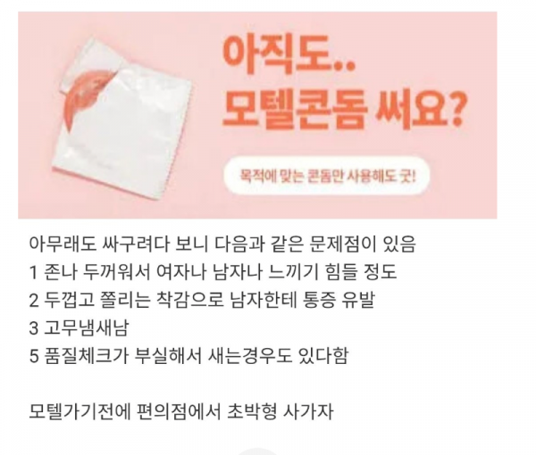 스크린샷 2025-12-04 오후 7.13.50.png