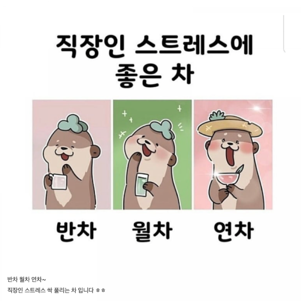 스크린샷 2025-12-04 오후 7.14.12.png