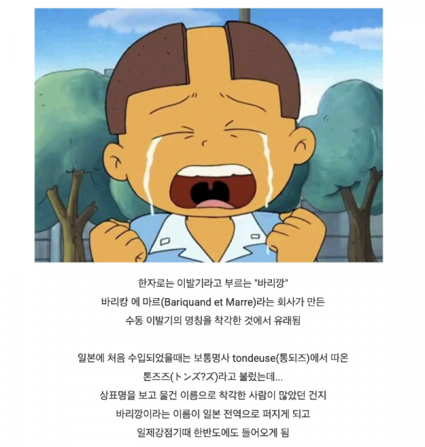 스크린샷 2025-12-04 오후 7.16.26.png