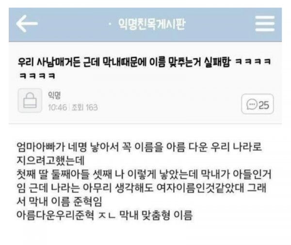 스크린샷 2025-12-04 오후 7.17.55.png