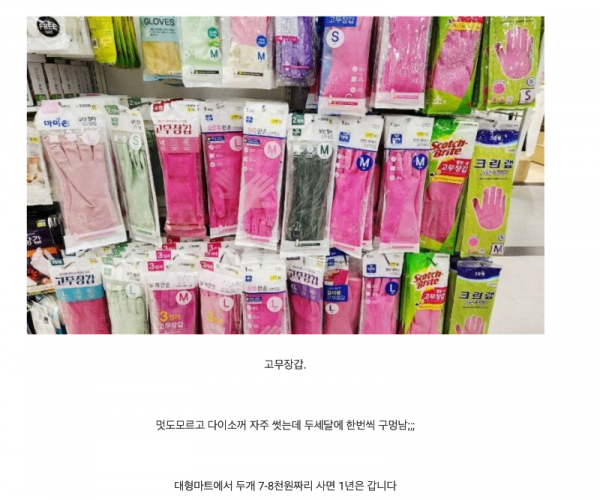스크린샷 2025-12-04 오후 7.19.37.png