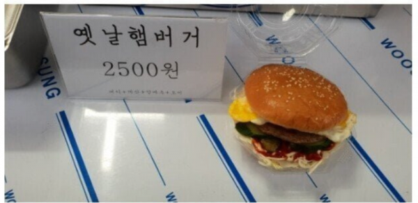 스크린샷 2025-12-04 오후 7.21.14.png
