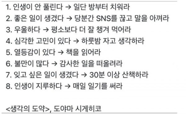 스크린샷 2025-12-04 오후 7.22.27.png