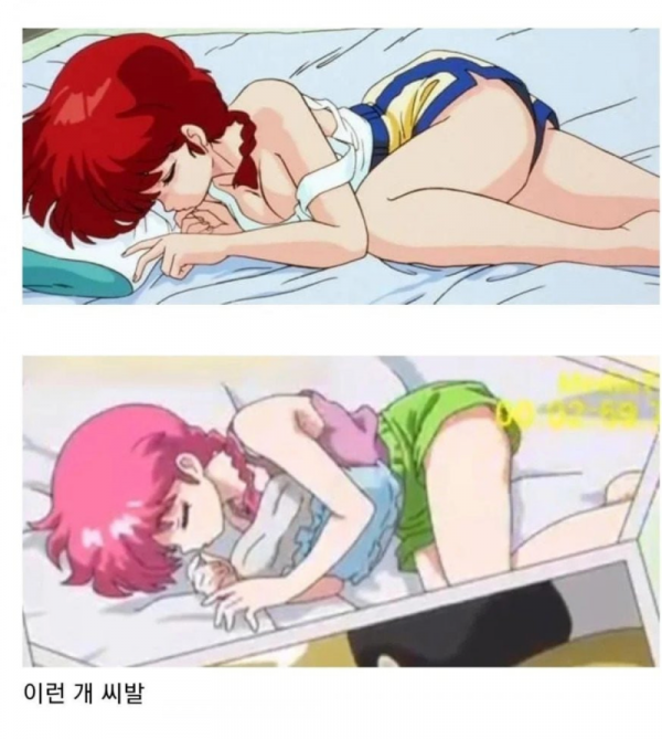 스크린샷 2025-12-04 오후 7.23.11.png