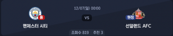 스크린샷 2025-12-05 오후 10.50.12.png