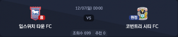 스크린샷 2025-12-05 오후 10.51.12.png
