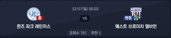 스크린샷 2025-12-05 오후 10.52.27.png