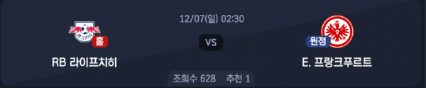 스크린샷 2025-12-05 오후 11.02.28.png