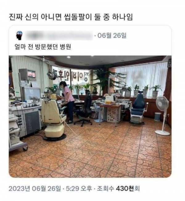 스크린샷 2025-12-04 오후 7.26.31.png