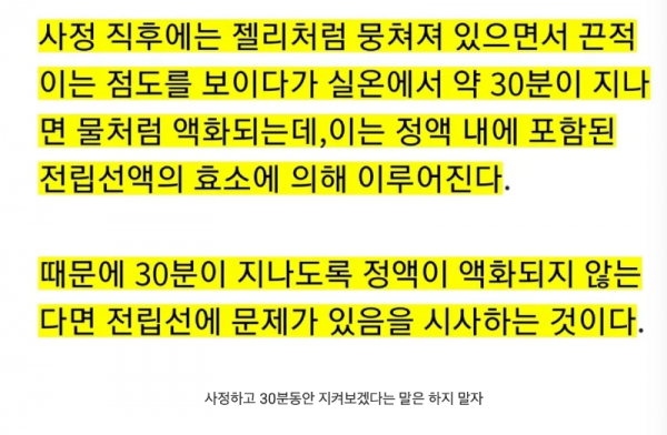 스크린샷 2025-12-04 오후 7.28.25.png