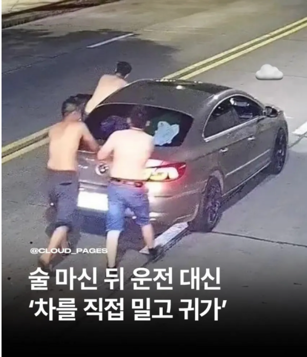 스크린샷 2025-12-04 오후 7.33.20.png
