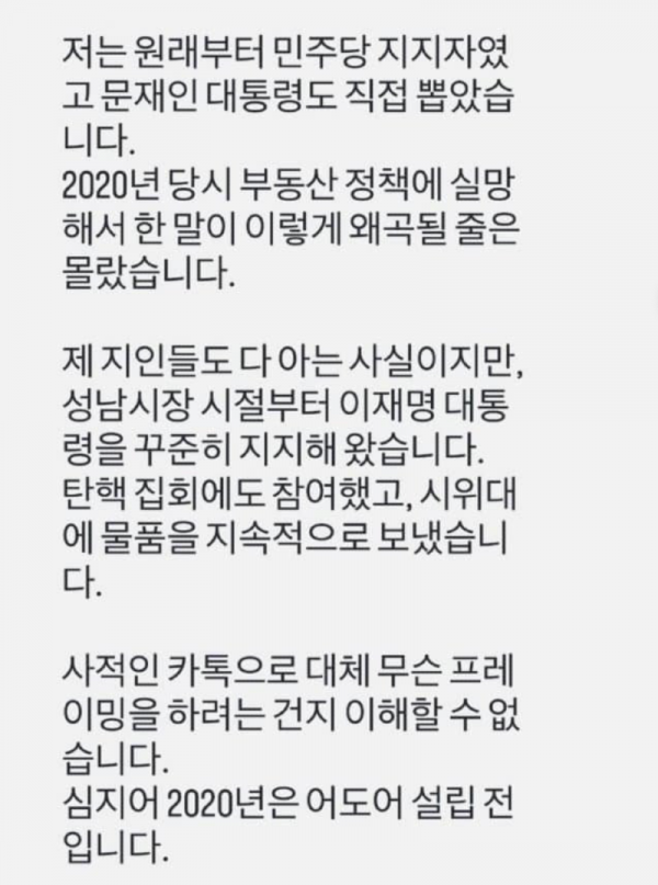 스크린샷 2025-12-04 오후 7.33.54.png