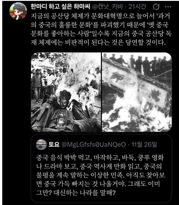 스크린샷 2025-12-07 오후 6.25.39.png