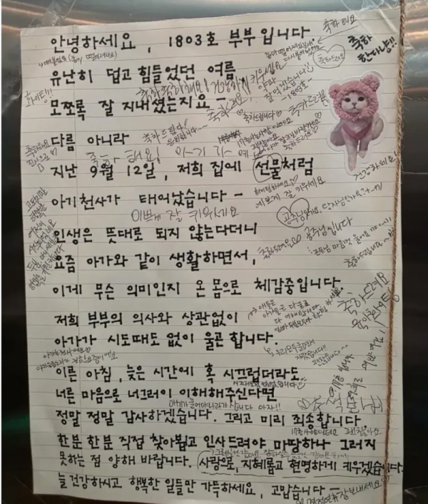 스크린샷 2025-12-07 오후 6.26.31.png