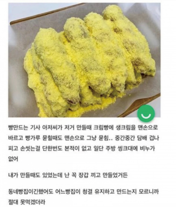 스크린샷 2025-12-07 오후 6.30.38.png