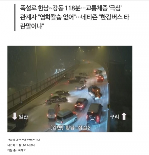 스크린샷 2025-12-07 오후 6.38.45.png