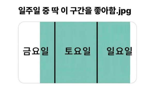 스크린샷 2025-12-07 오후 6.43.57.png