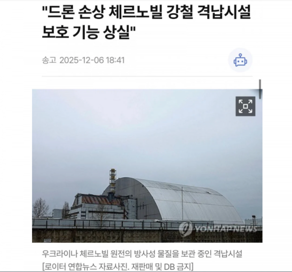스크린샷 2025-12-09 오후 6.14.52.png