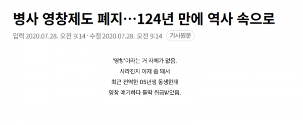 스크린샷 2025-12-09 오후 6.17.13.png