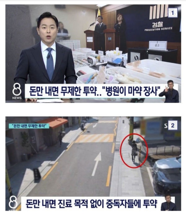 스크린샷 2025-12-09 오후 6.22.33.png