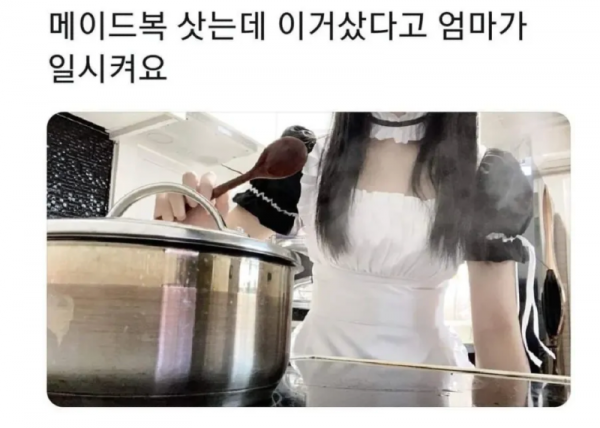 스크린샷 2025-12-10 오후 6.20.22.png