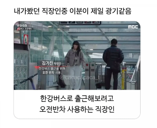 스크린샷 2025-12-10 오후 6.22.16.png