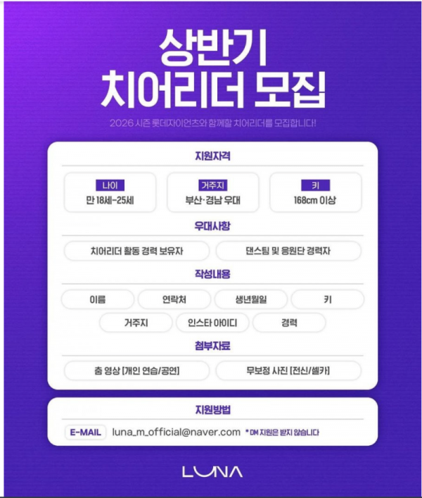 스크린샷 2025-12-11 오후 7.15.54.png